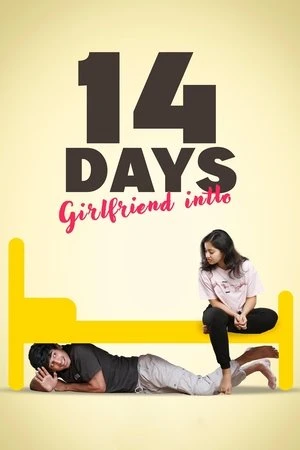 14 Days (Girlfriend Intlo) 2025 Hindi Dual Audio 14 Days (Girlfriend Intlo) 2025 Hindi Dual Audio