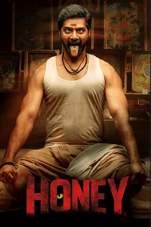 Honey 2026 Hindi - Telugu Dual Audio Honey 2026 Hindi - Telugu Dual Audio