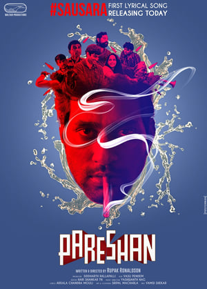 Pareshan 2023 Hindi Dual Audio – 480p