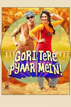 Gori Tere Pyaar Mein! 2013 Hindi Audio
