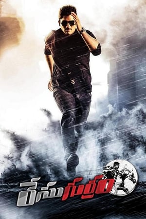 Race Gurram (2014) (Hindi - Telugu) Dual Audio 450MB