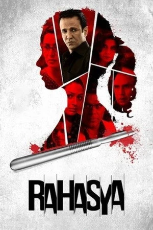 Rahasya 2015 Hindi Dual Audio Rahasya 2015 Hindi Dual Audio