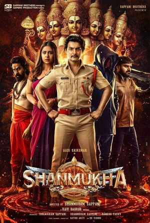 Shanmukha 2025 Hindi-Telugu Dual Audio Shanmukha 2025 Hindi-Telugu Dual Audio