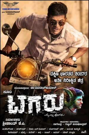 Tagaru (2018) Hindi Dubbed 400MB